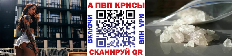 Где можно купить наркотики Ликино-Дулёво Каннабис  Галлюциногенные грибы  СК  Гашиш  Меф 