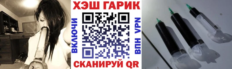 ГАШИШ Изолятор даркнет сайт Ликино-Дулёво