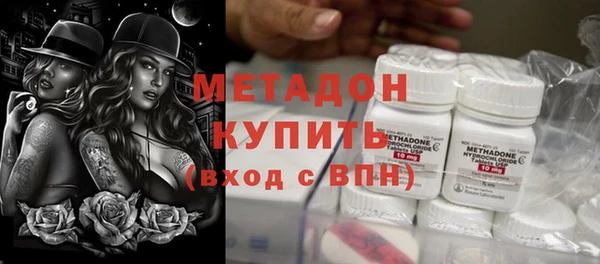 прущие крисы Алексин