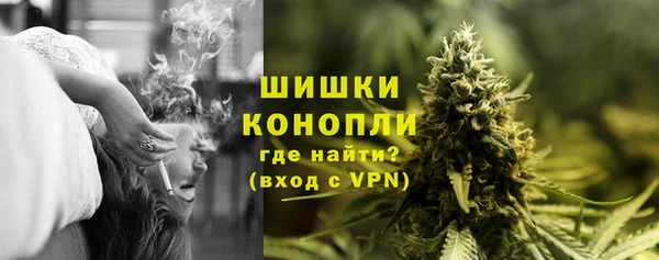 круглые Россошь