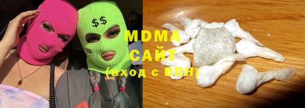 прущий лед Алзамай