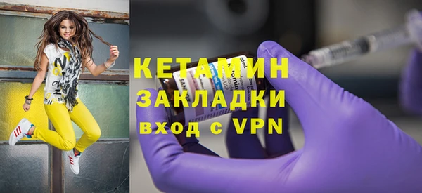 круглые Россошь