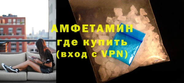 МДПВ Рославль