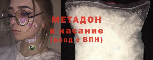 a pvp Куртамыш