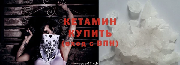 метадон Алексеевка