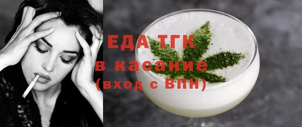 прущие крисы Алексин
