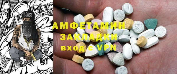 прущие крисы Алексин