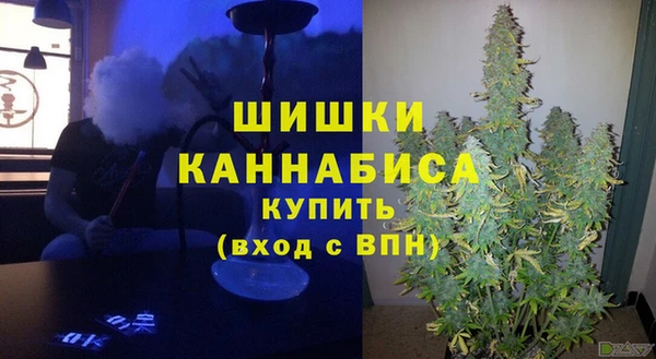 каннабис Липки