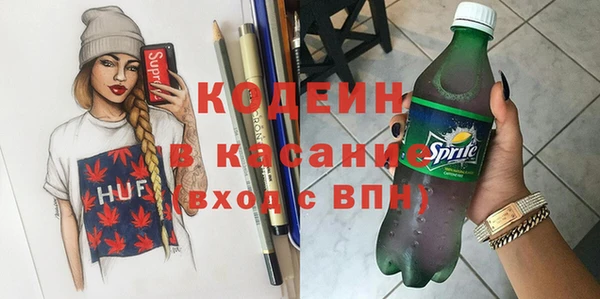 метадон Алексеевка