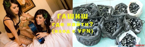 метадон Алексеевка