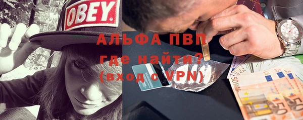 марки nbome Ростов