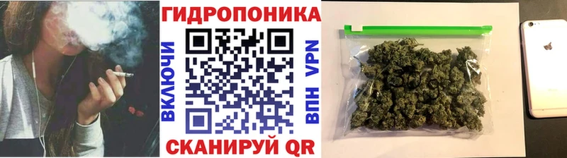 наркотики Ликино-Дулёво hydra ссылки Каннабис MAZAR